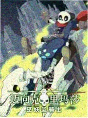 资讯配图,综艺单元主题索引示意