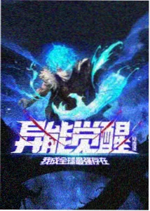 榜单条目配图,动画分镜册页缩略